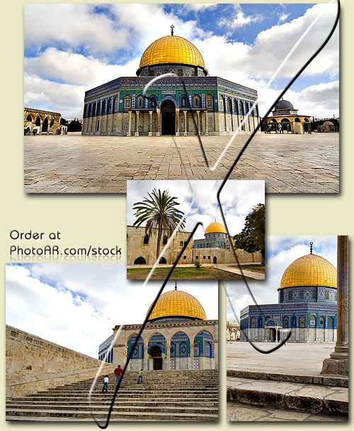 Jerusalem Temple Mount (Al